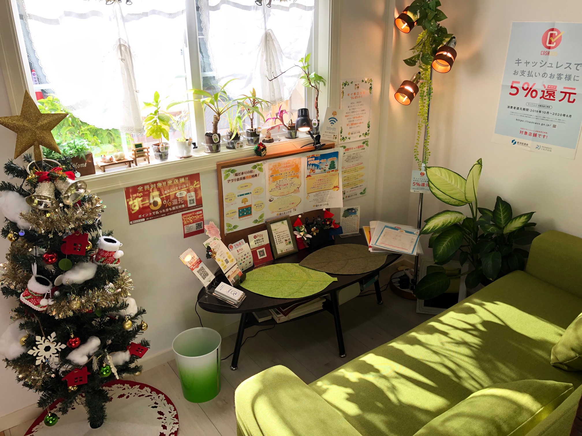 クリスマス🎄🎅
