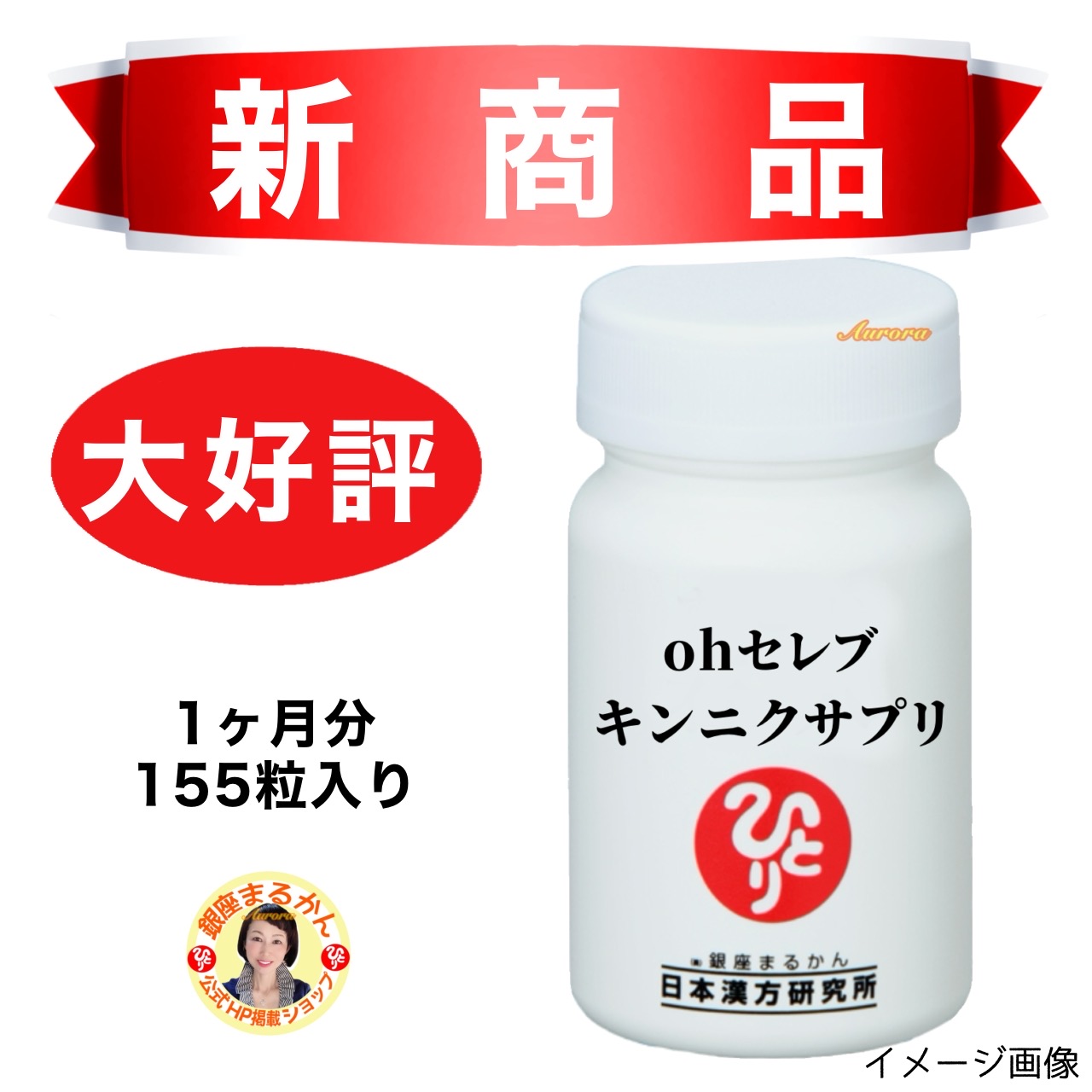 ガチな筋トレは無理でもOK!知っておきたい筋肉の雑学と健康のコツ