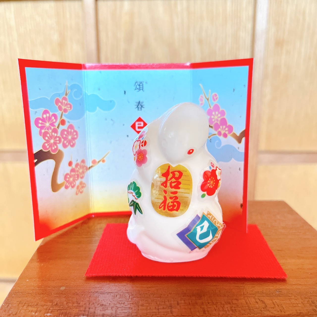 感謝してますは神言葉✨