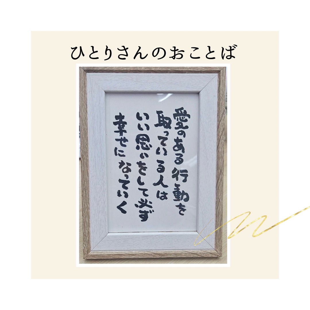 美開運 腸活 美肌ｾｯﾄ✨