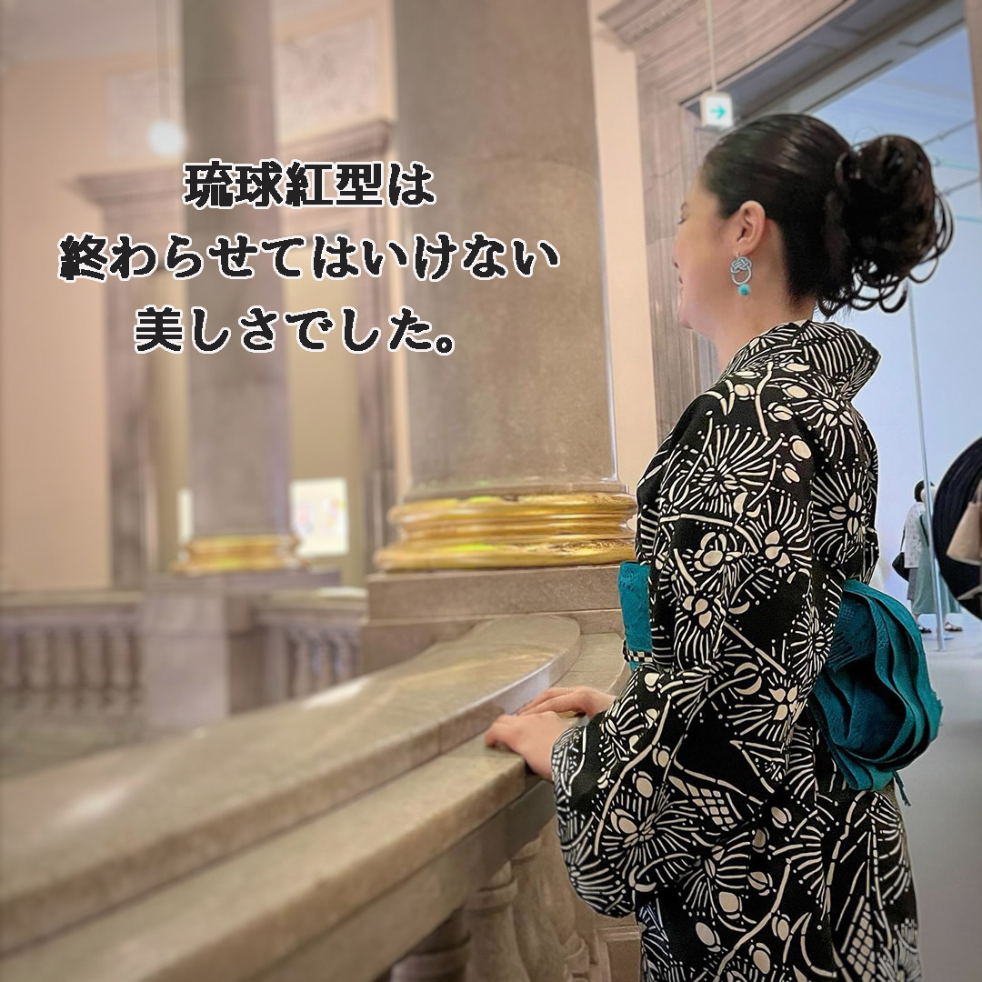 11月23日（土）より、さわふじ柄BLACK、浴衣の予約販売を開始します！