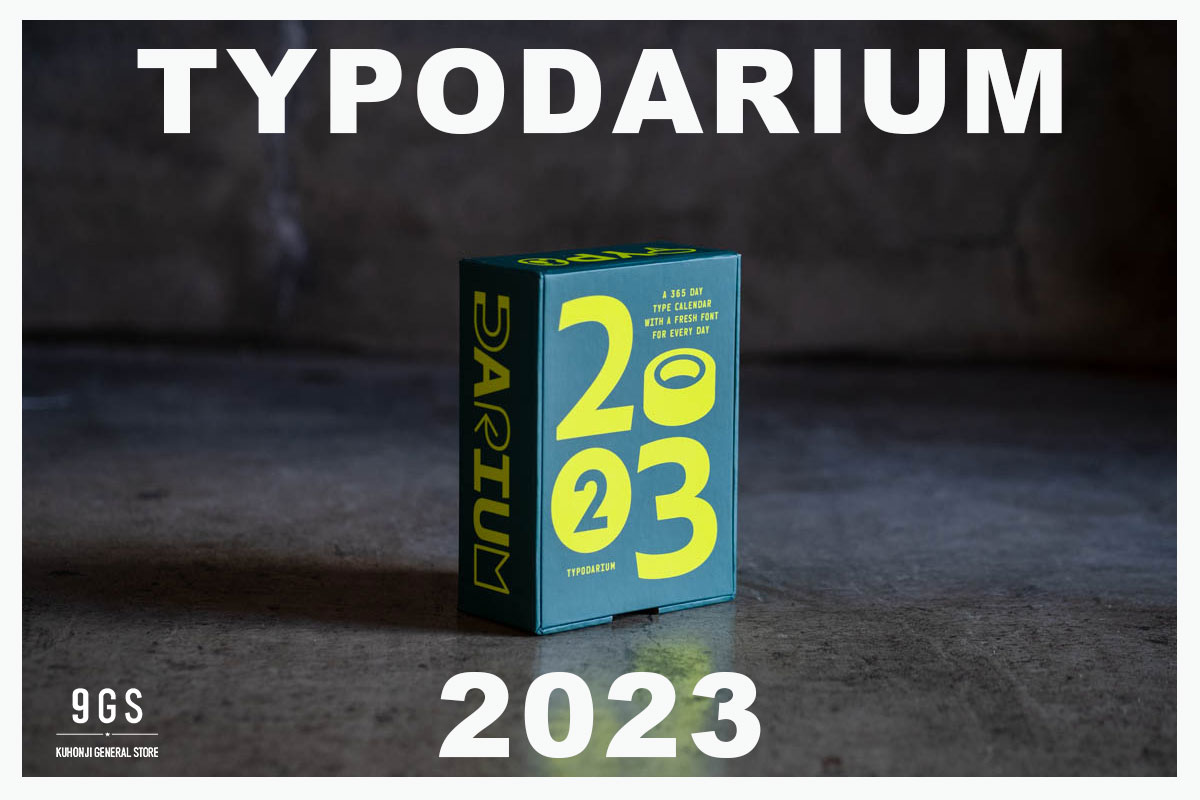 【商品紹介】TYPODARIUM 2023