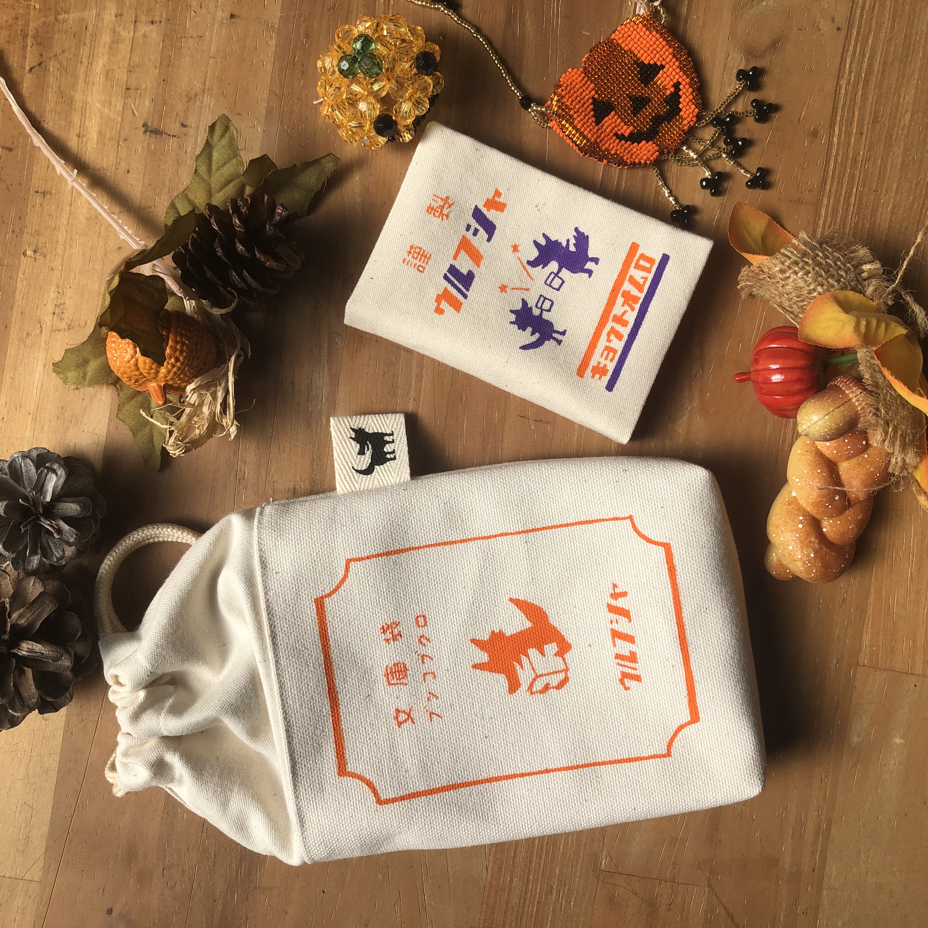 🎃本日が最終日！🎃