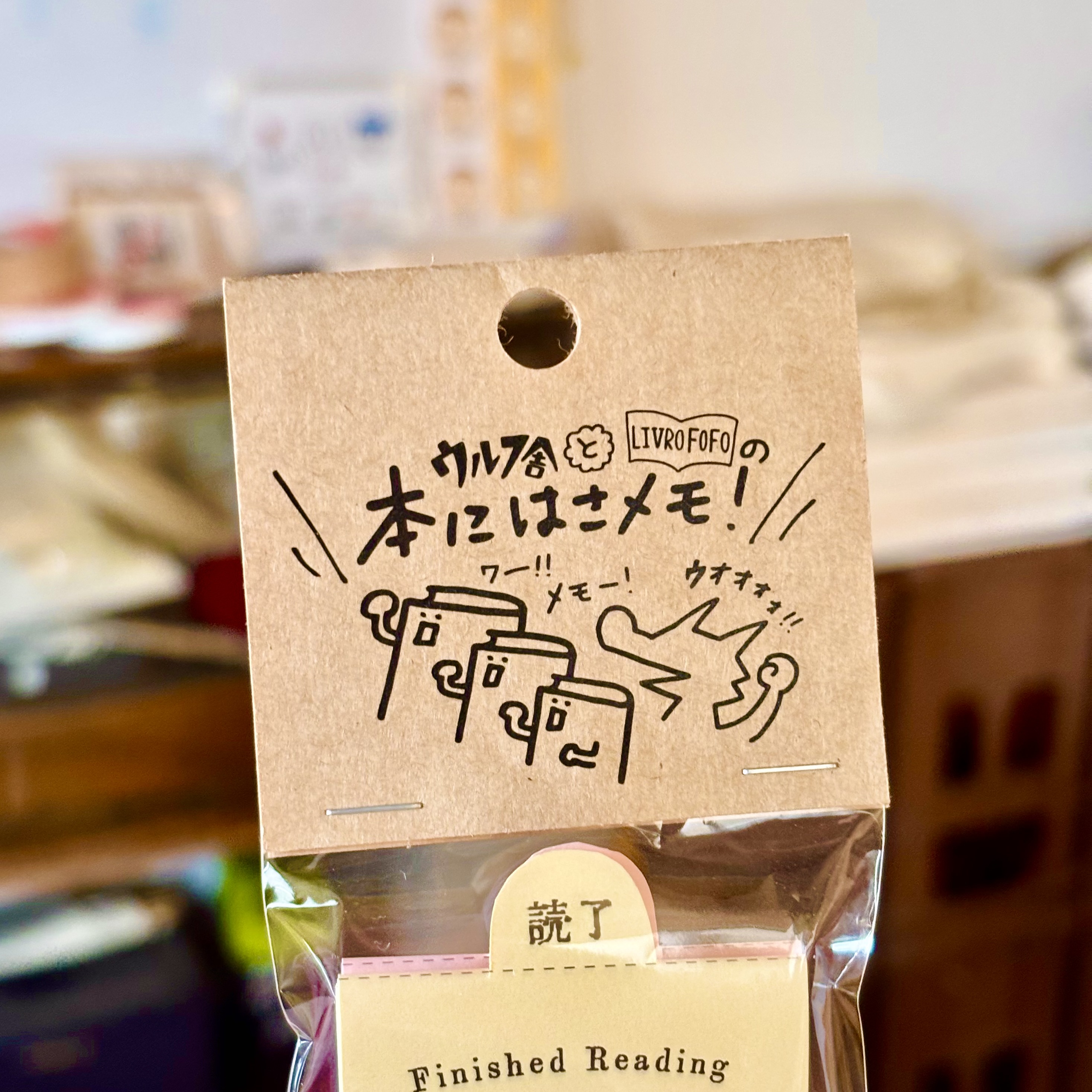 \ 🆕新作コラボの発表です🐺📣 /