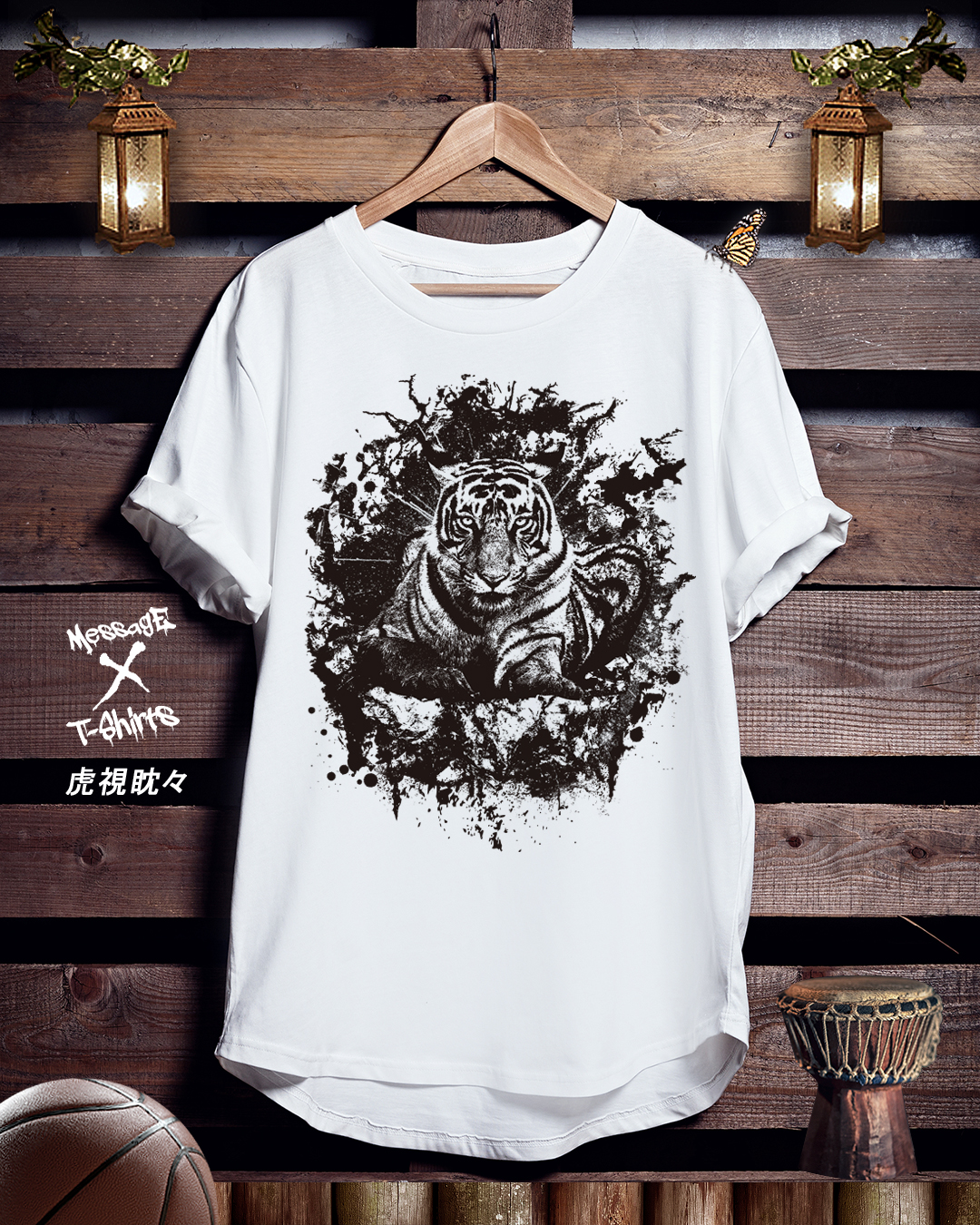 タイガーTシャツ「虎視眈々」