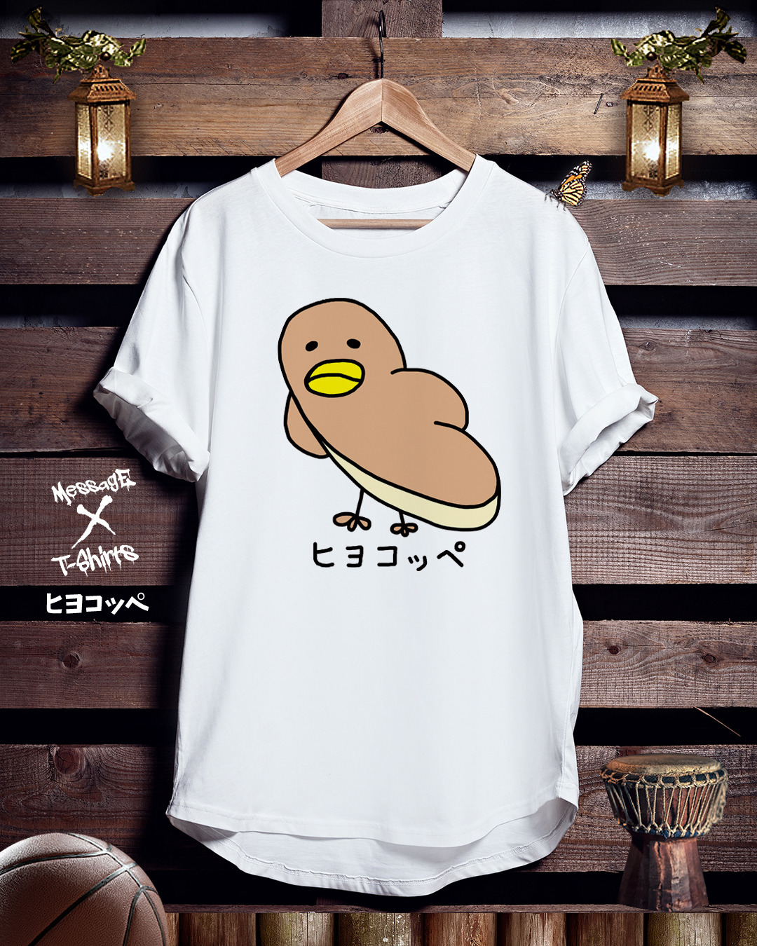 おもしろイラストTシャツ「ヒヨコッペ」