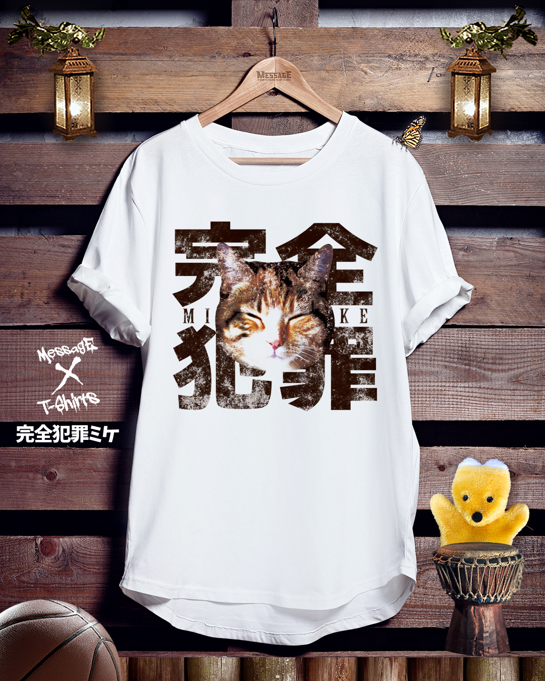 ねこTシャツ「完全犯罪ミケ」