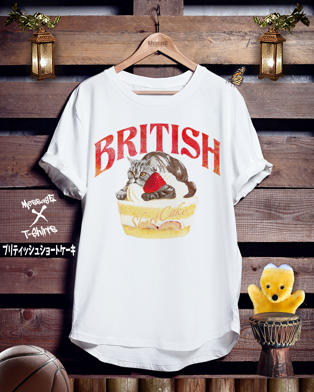 ねこダジャレスイーツTシャツ「ブリティッシュショートケーキ」
