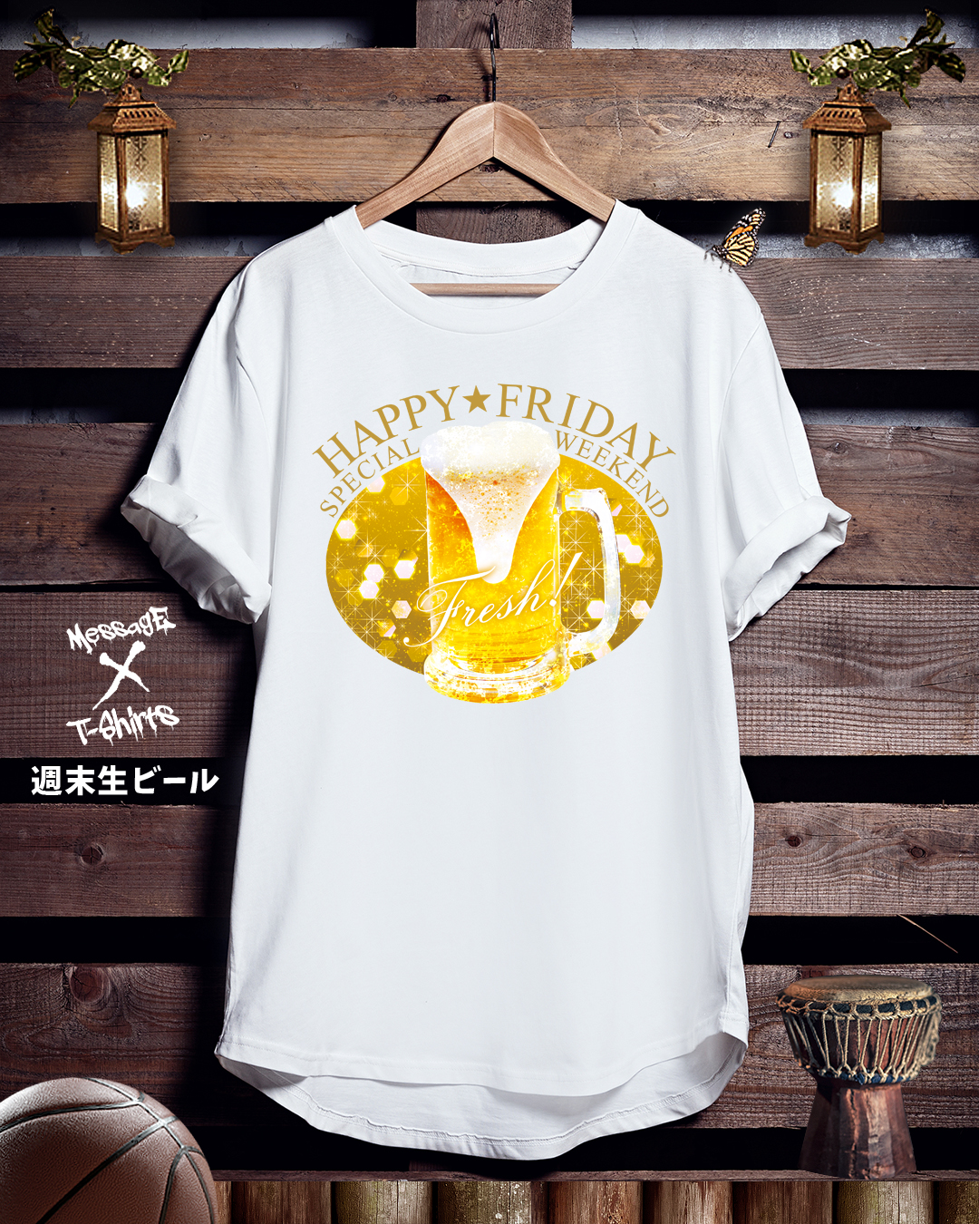 ドリンクTシャツ「週末生ビール」