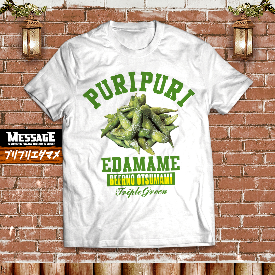 おもしろフードTシャツ「プリプリエダマメ」