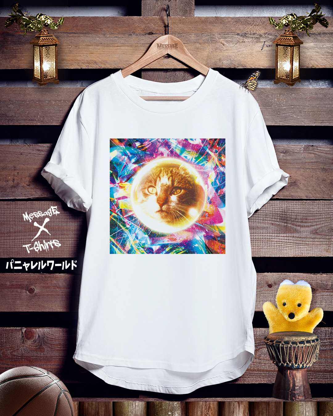 おもしろねこTシャツ「パニャレルワールド」