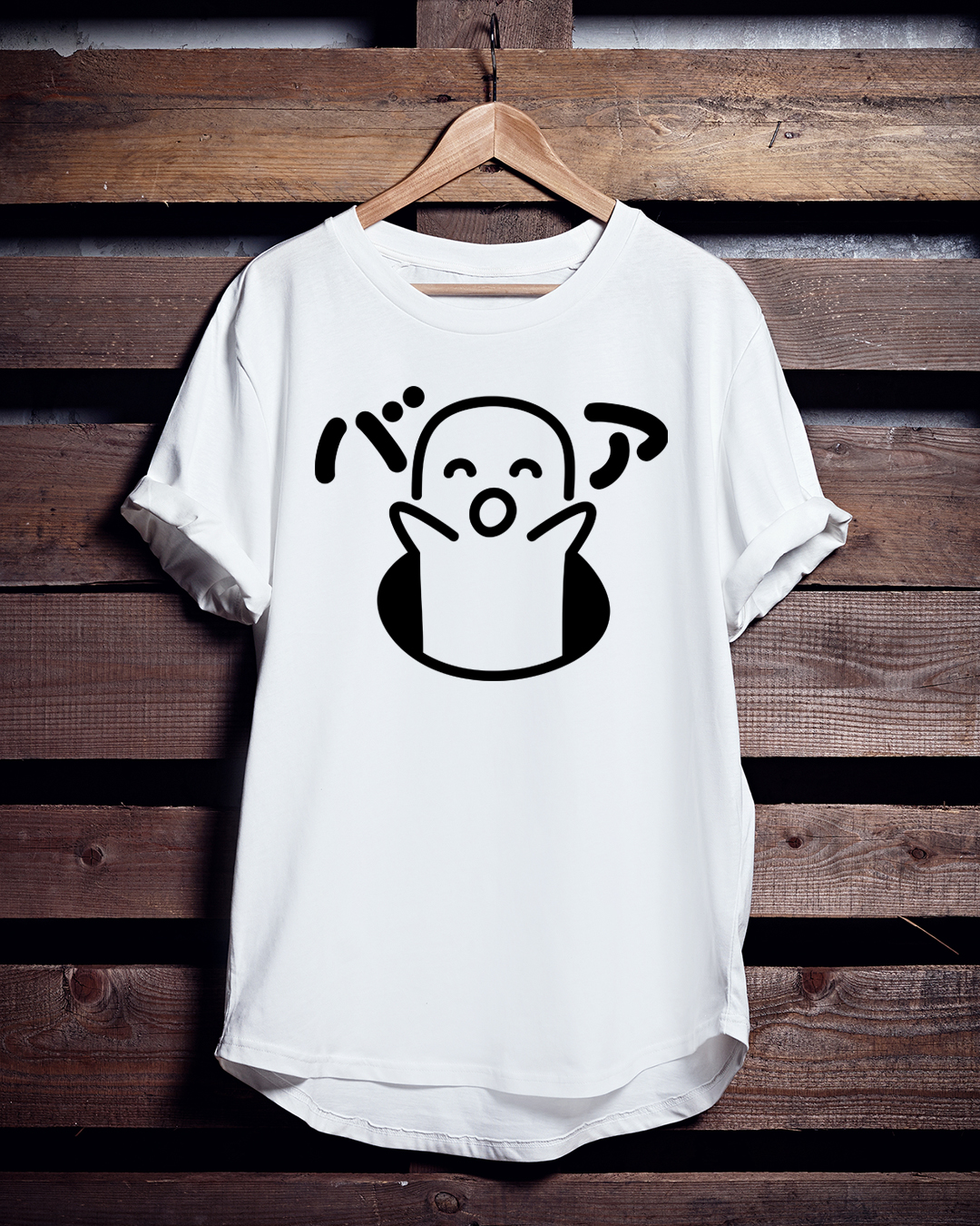 ユーモアTシャツ「バア」