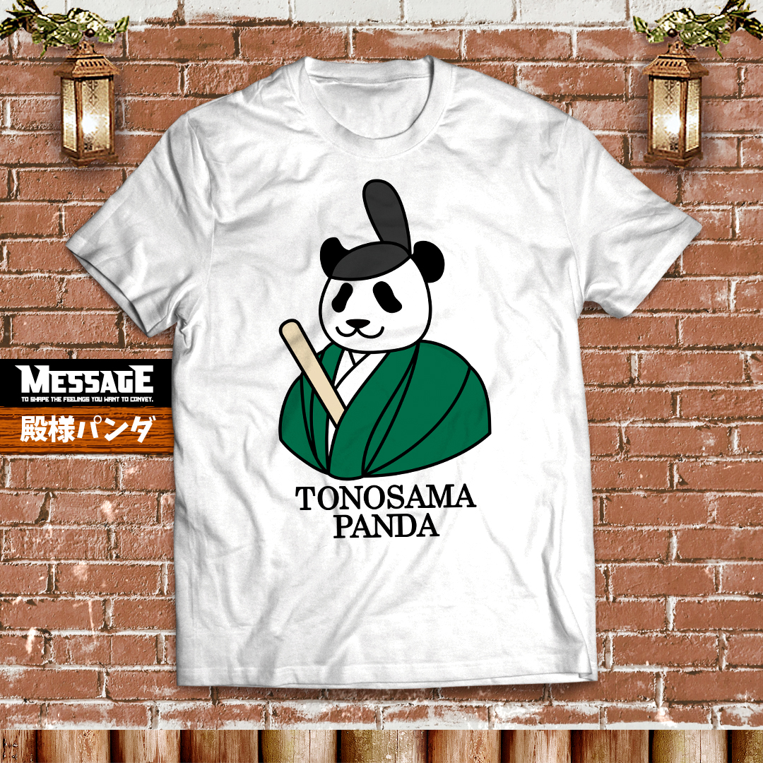 おもしろパンダTシャツ「殿様パンダ」