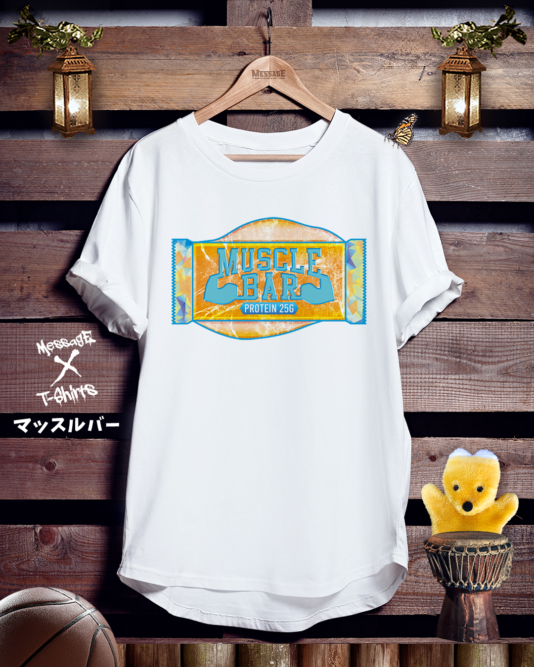 おもしろ筋トレTシャツ「マッスルバー」