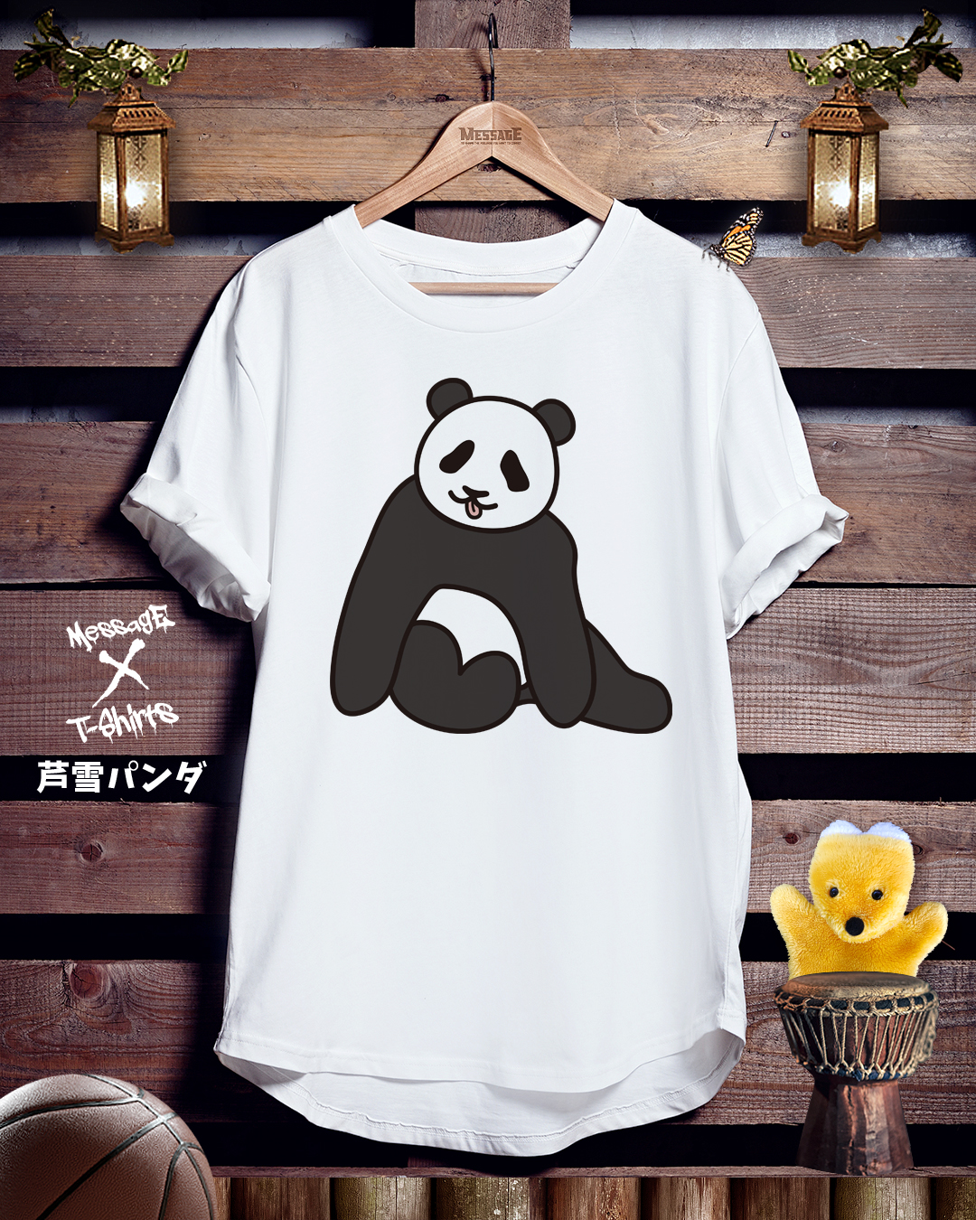 おもしろ動物Tシャツ「芦雪パンダ」