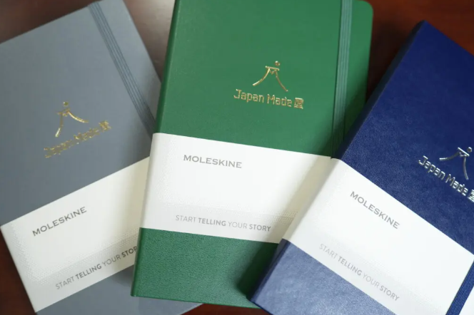 「豪華プレゼント！先着300名様！もってけドロボー企画」