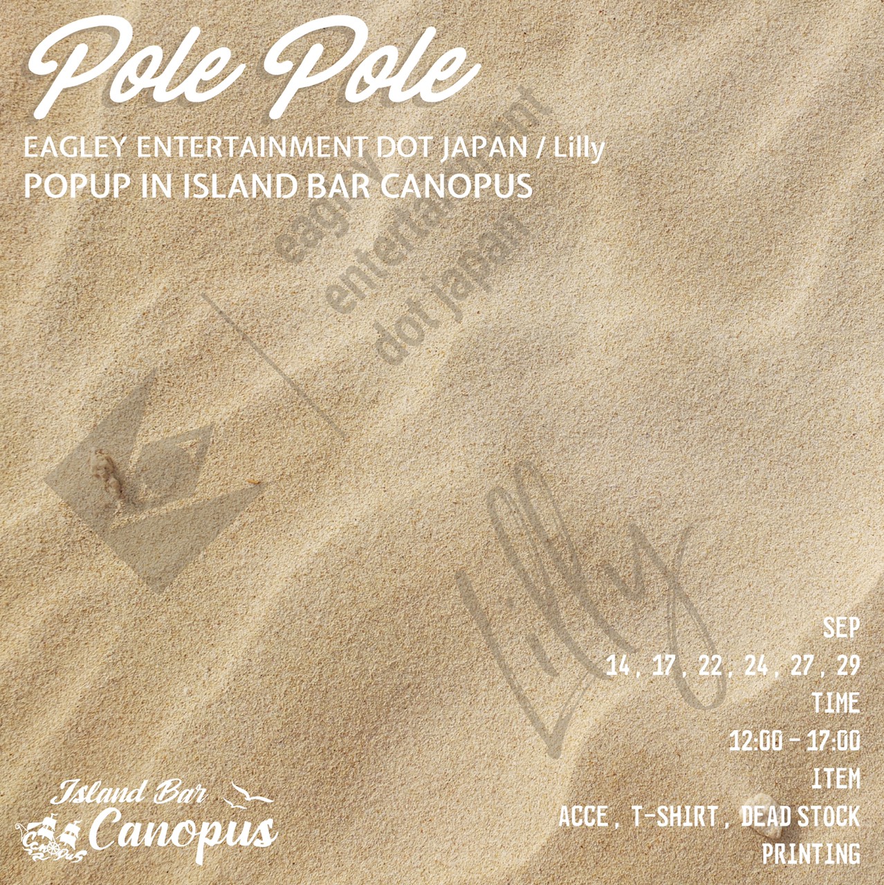 Lilly & Eagley POP UP SHOP "Pole Pole" open !