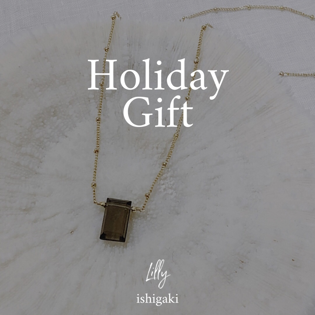 Holiday gift にオススメアイテムたちをご紹介！