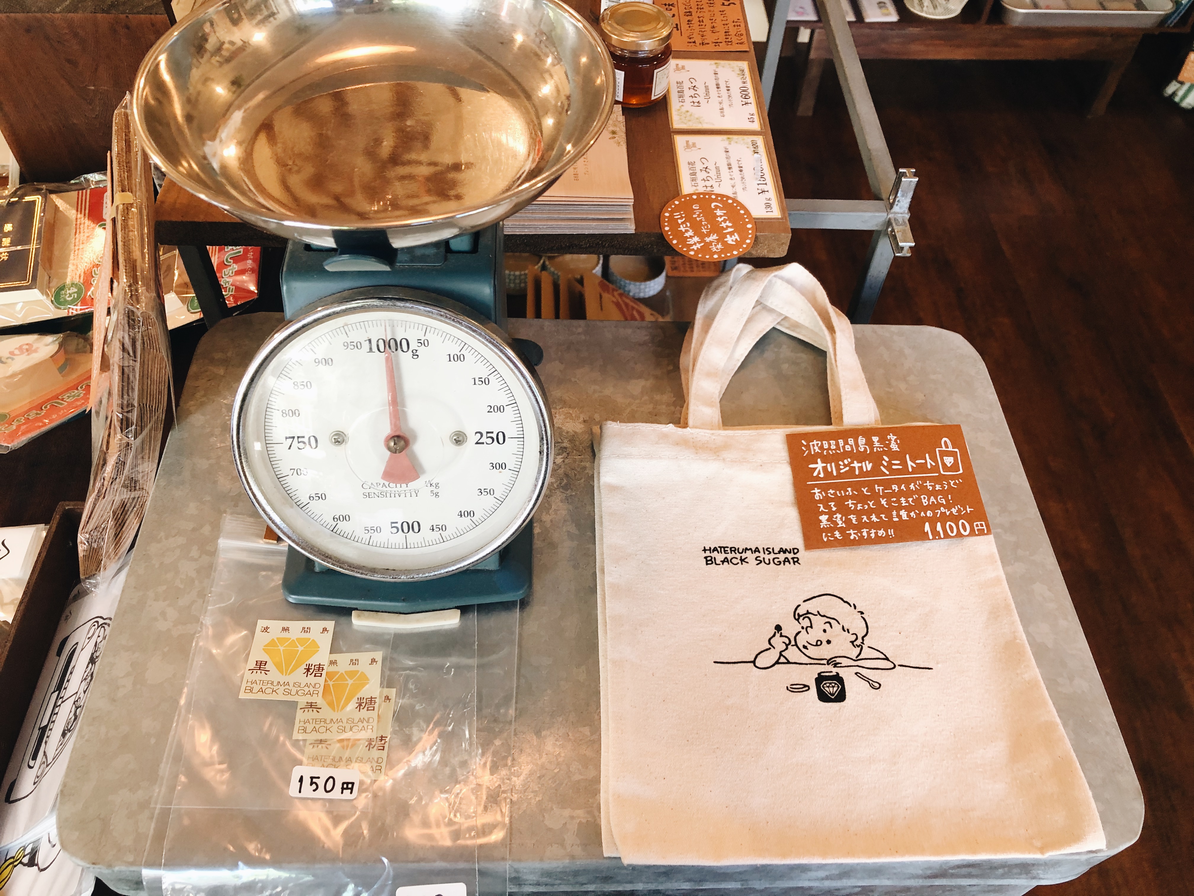 (お取扱い店舗様紹介) しましまストアー様