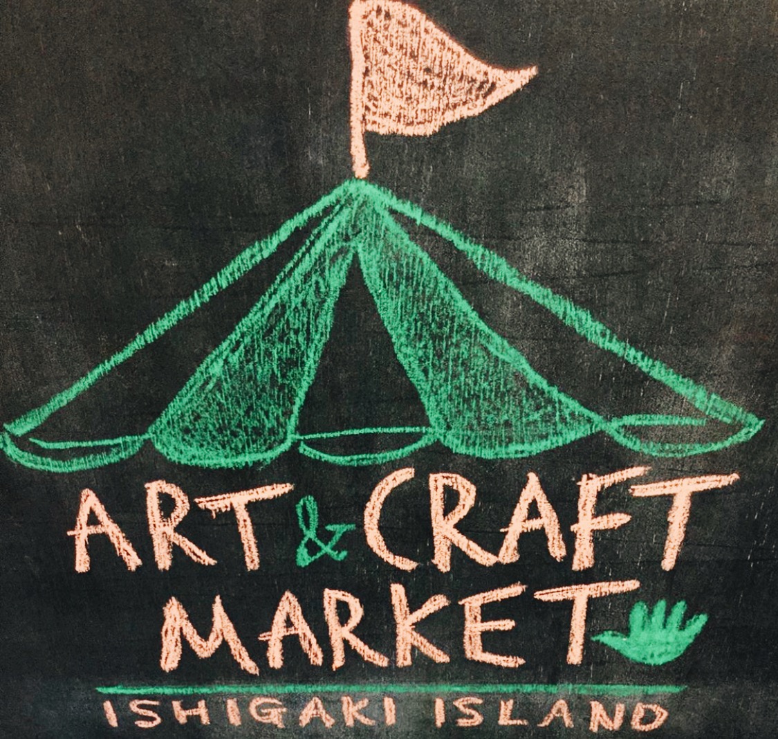 4/19(日) ART & CRAFT MARKET 出店決定🌟