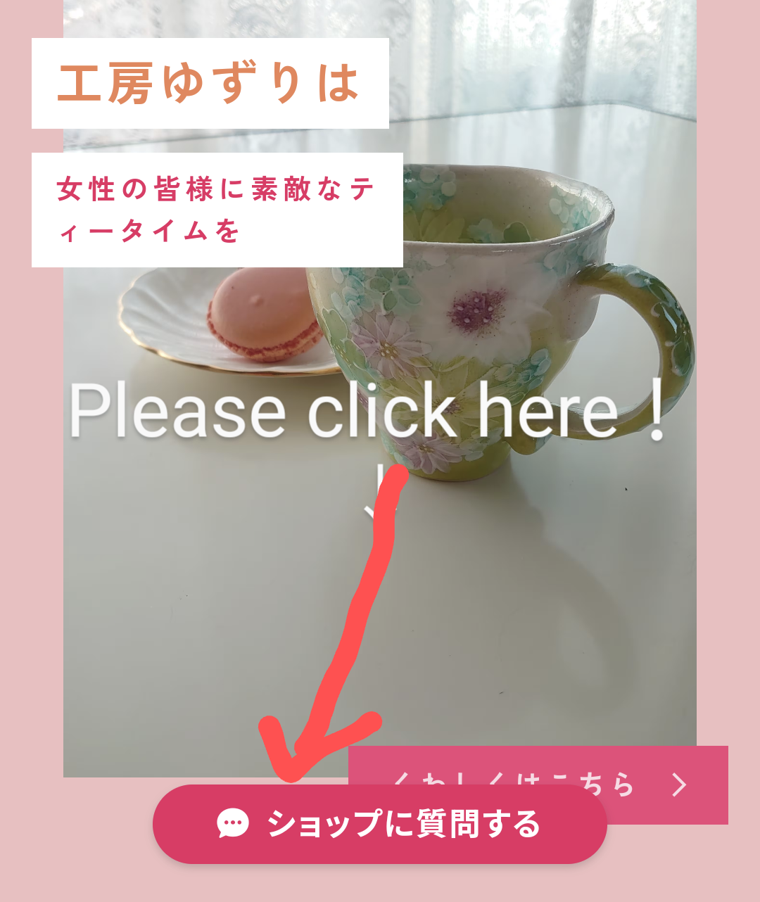 海外のお客様へ！To our overseas customers!