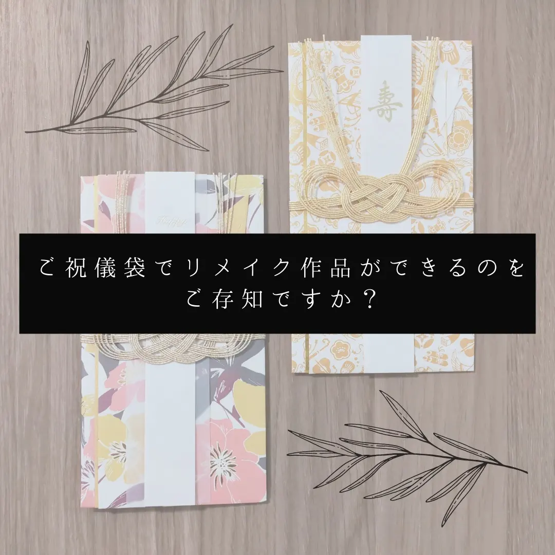 横浜ハンドメイドマルシェ　コヨリってどんなお店？