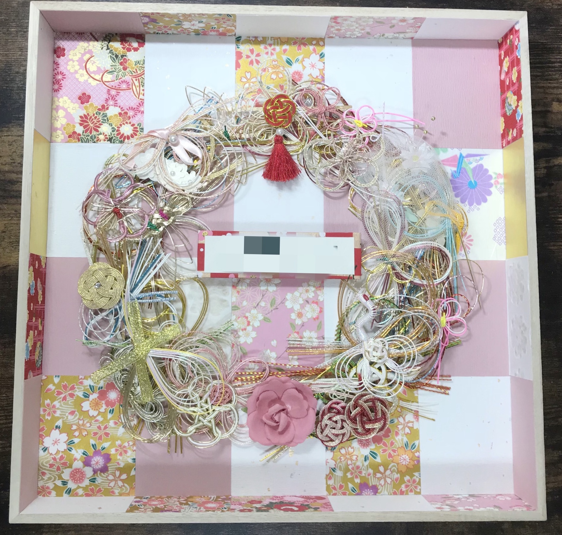 NO.8　コヨリのお客様　♡＝記念すべきお１人目の作品をご紹介＝♡  　～水引リメイク　コヨリ～