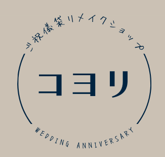☻今後のSNS活用と作品変更について☻