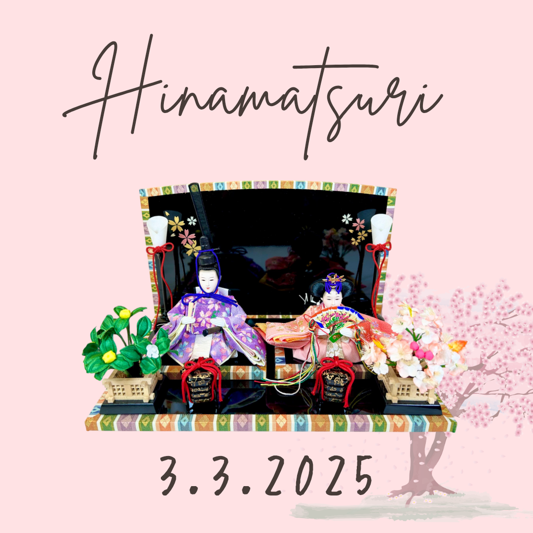 3月3日はひな祭り🎎🌸