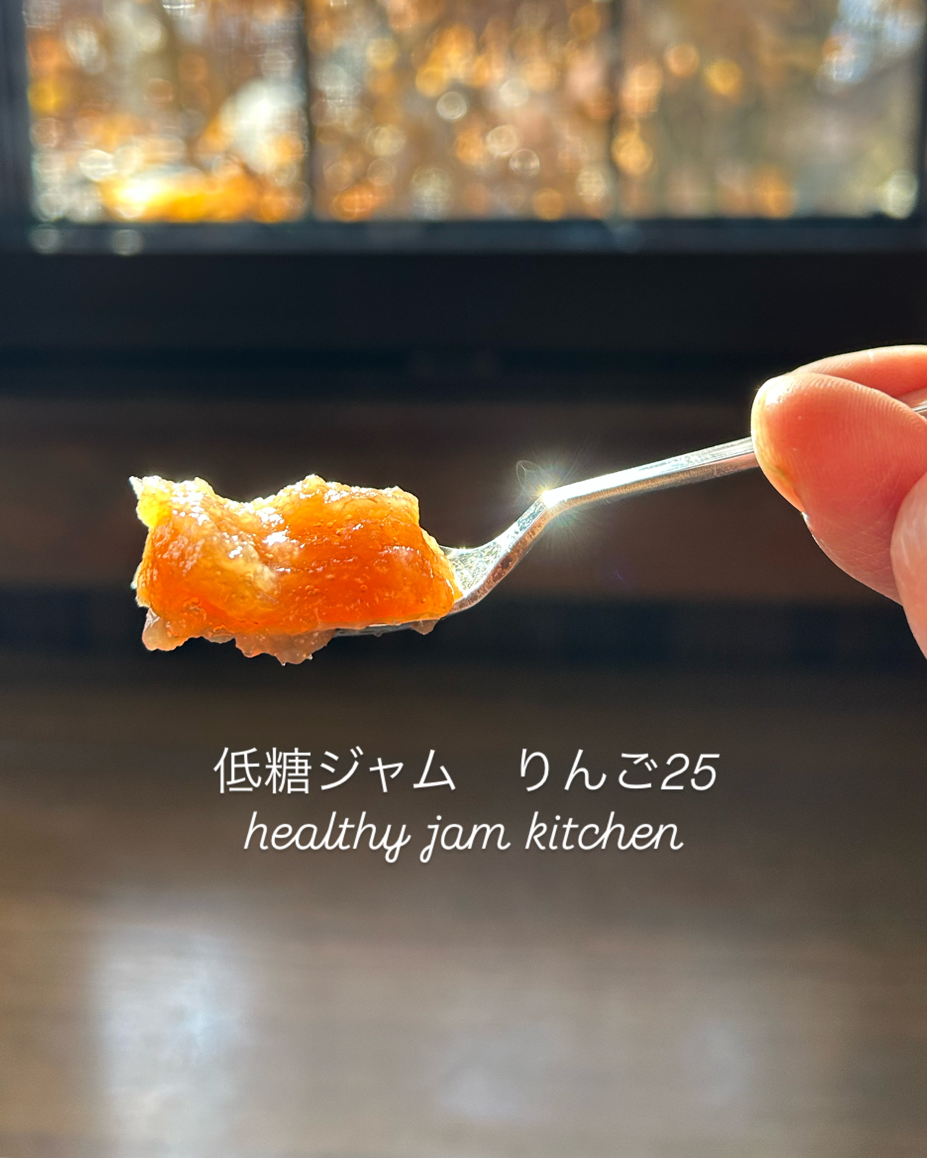 あけおめand新商品キャンペーン