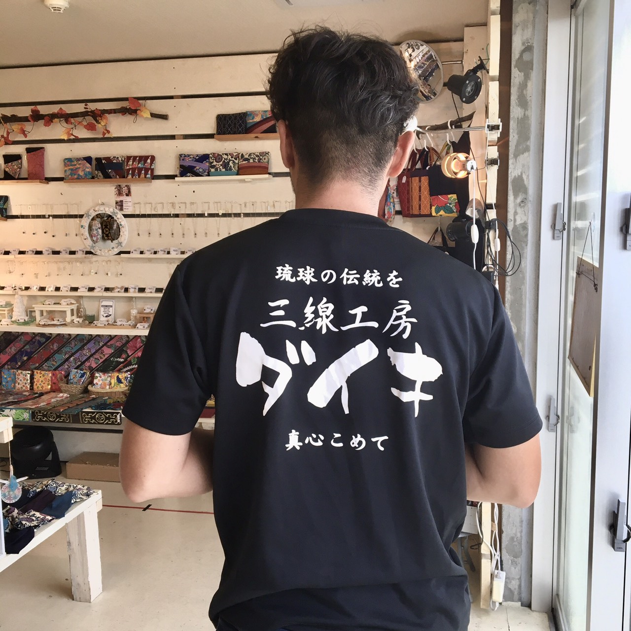 オリジナルTシャツ
