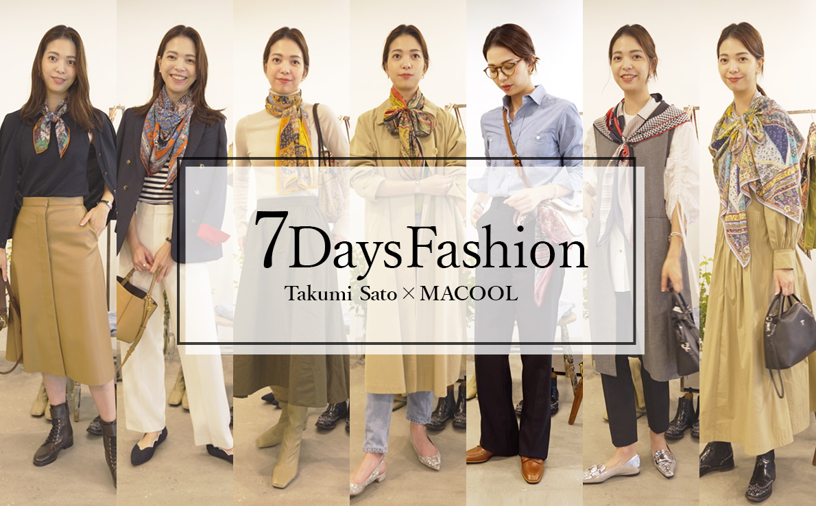 7DaysFashion　Takumi Sato × MACOOL