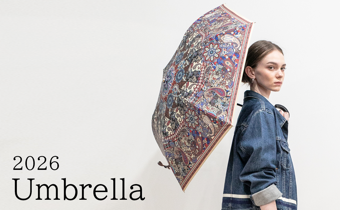 2026 ALL -Weather Umbrella