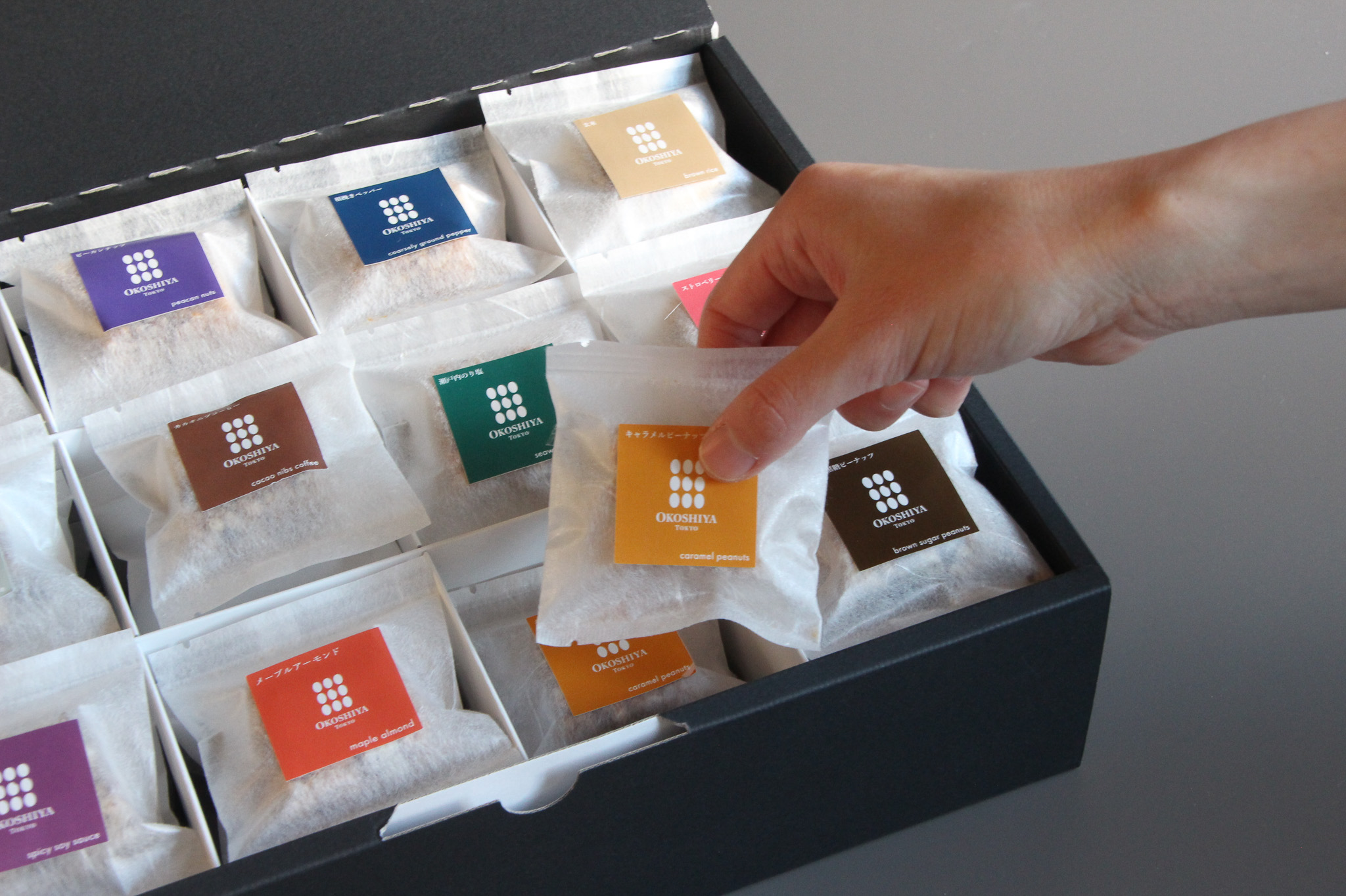 Vol.17«想いをかたちにする、日本の贈り物文化»