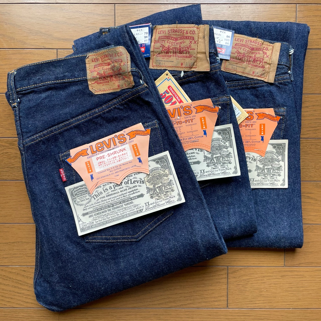 ビンテージLevi’s②502編