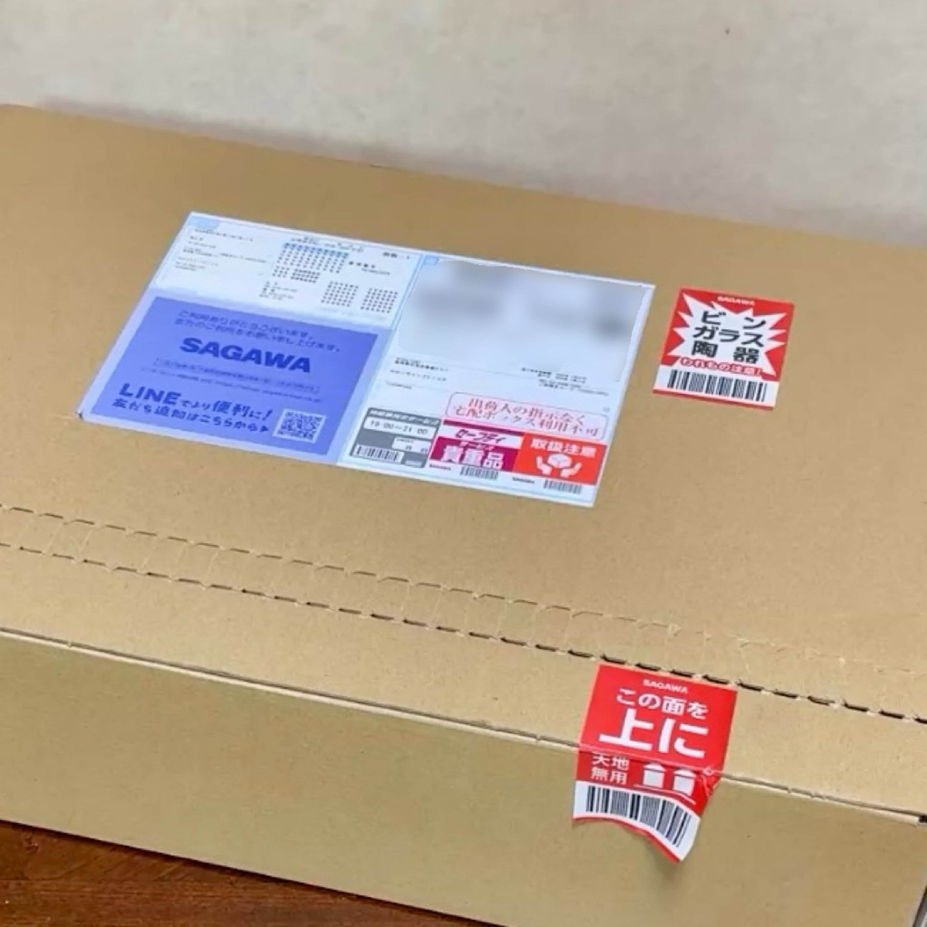 アップルウォッチの寿命