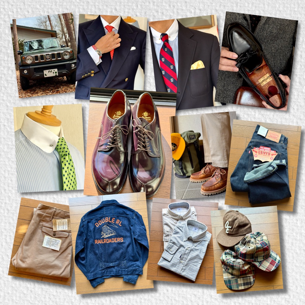 ２０２５年の買い物