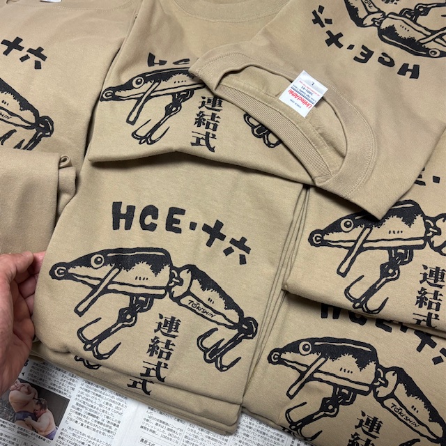 新作＆HCE16出展記念グッズ販売日のお知らせです。