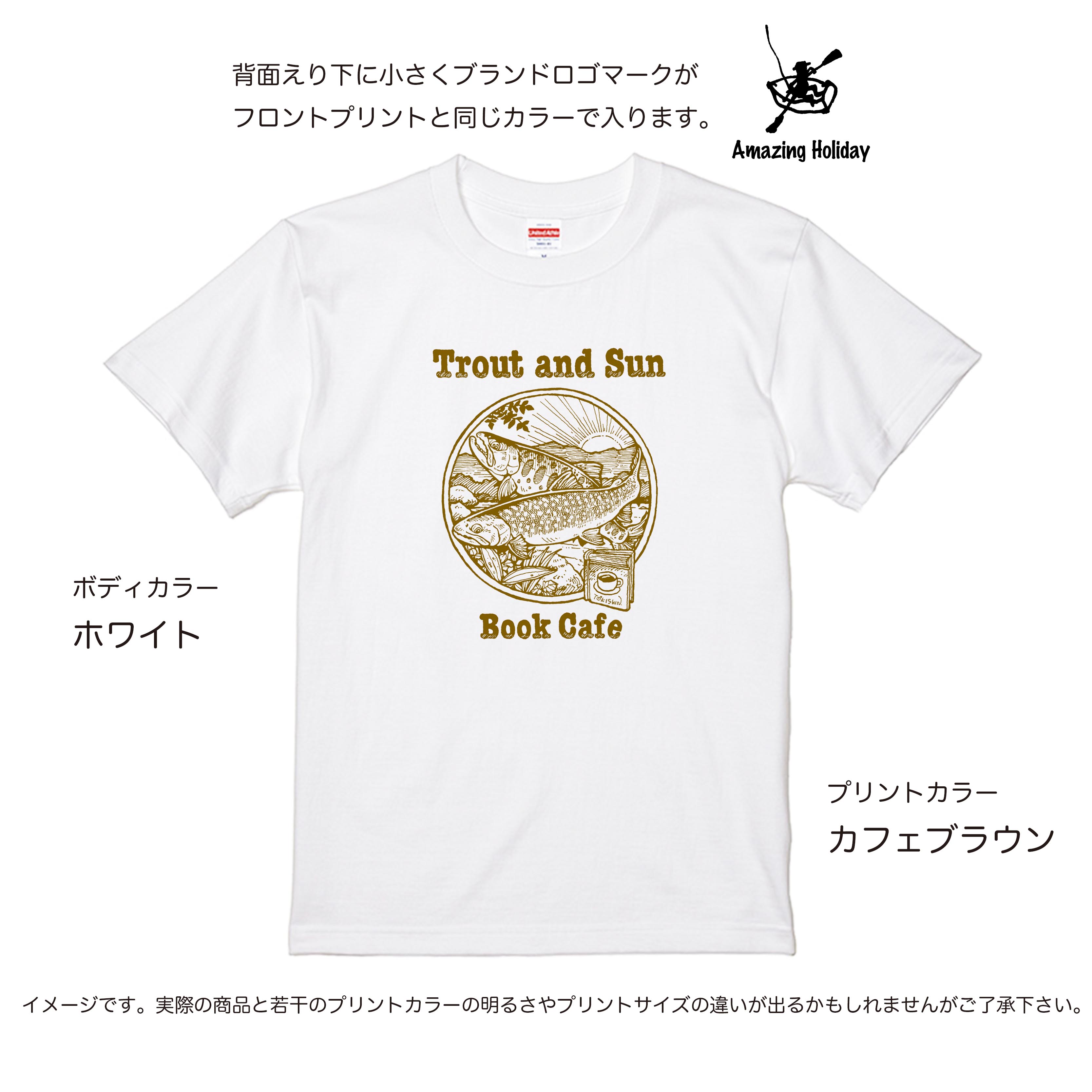 『Trout and Sun』〜春の新作ご案内。