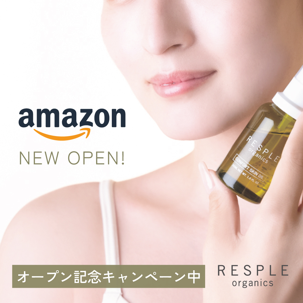 Amazon公式ストアNEW OPEN！