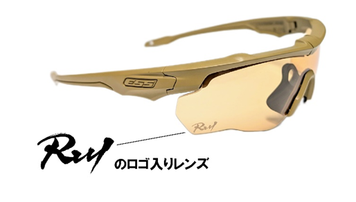 上田瑠偉シグネチャーモデル第二弾発売！！