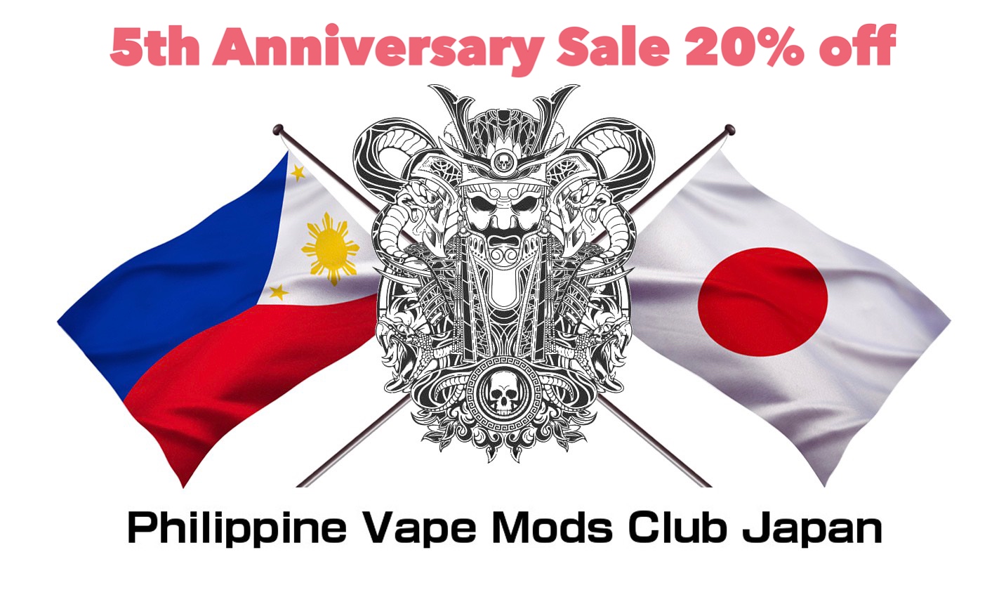 5th Anniversary Saleのお知らせ✨