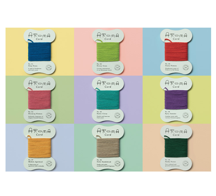 AROMA Cord のご紹介