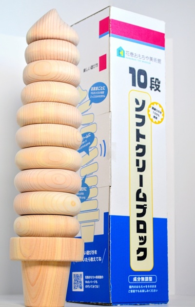 お待たせいたしました！人気商品再販のご案内～✨