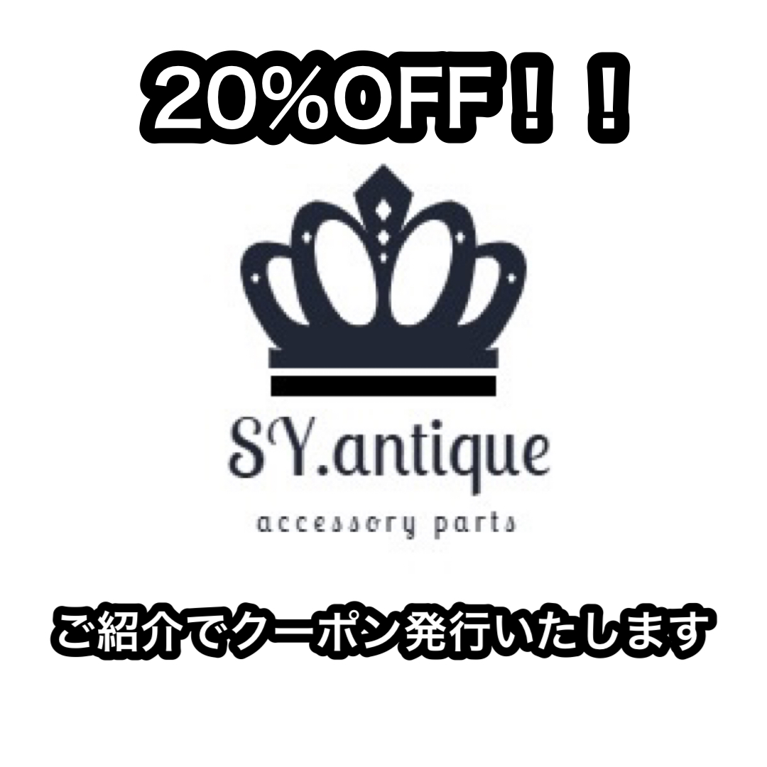 お友達紹介キャンペーン実施します！