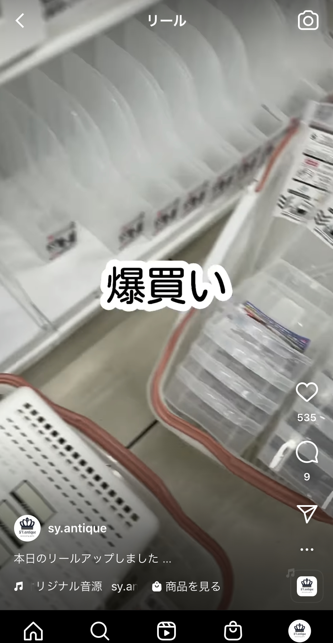 ほぼ毎日、動画アップしています