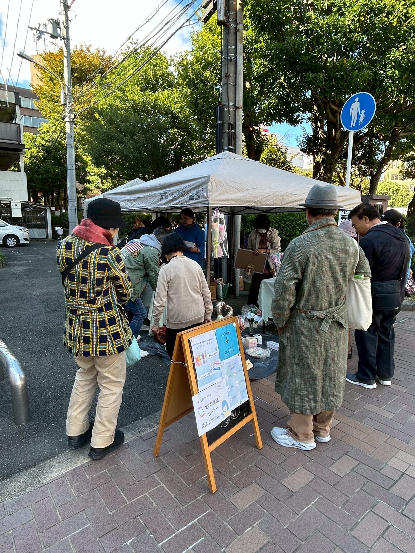 福祉バザーでSY.antiqueのパーツを使ってもらいました