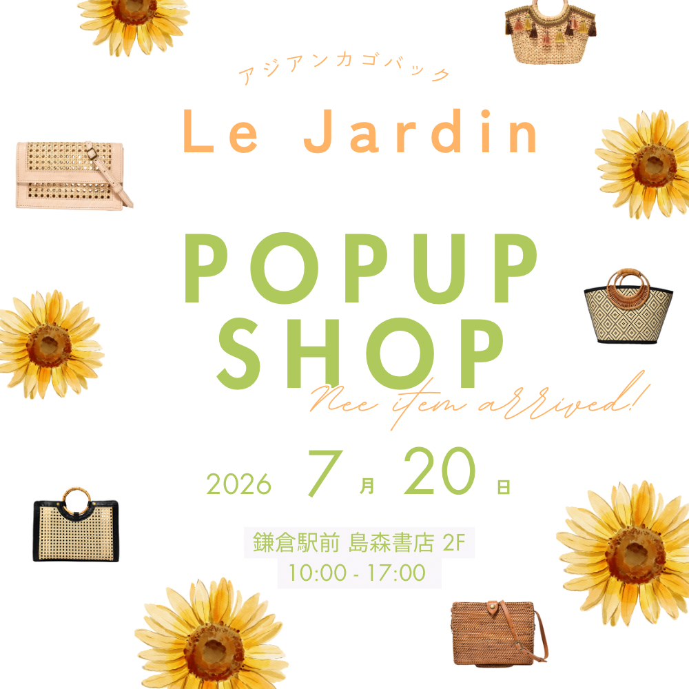【7/20海の日】POP UP SHOP 鎌倉開催します！