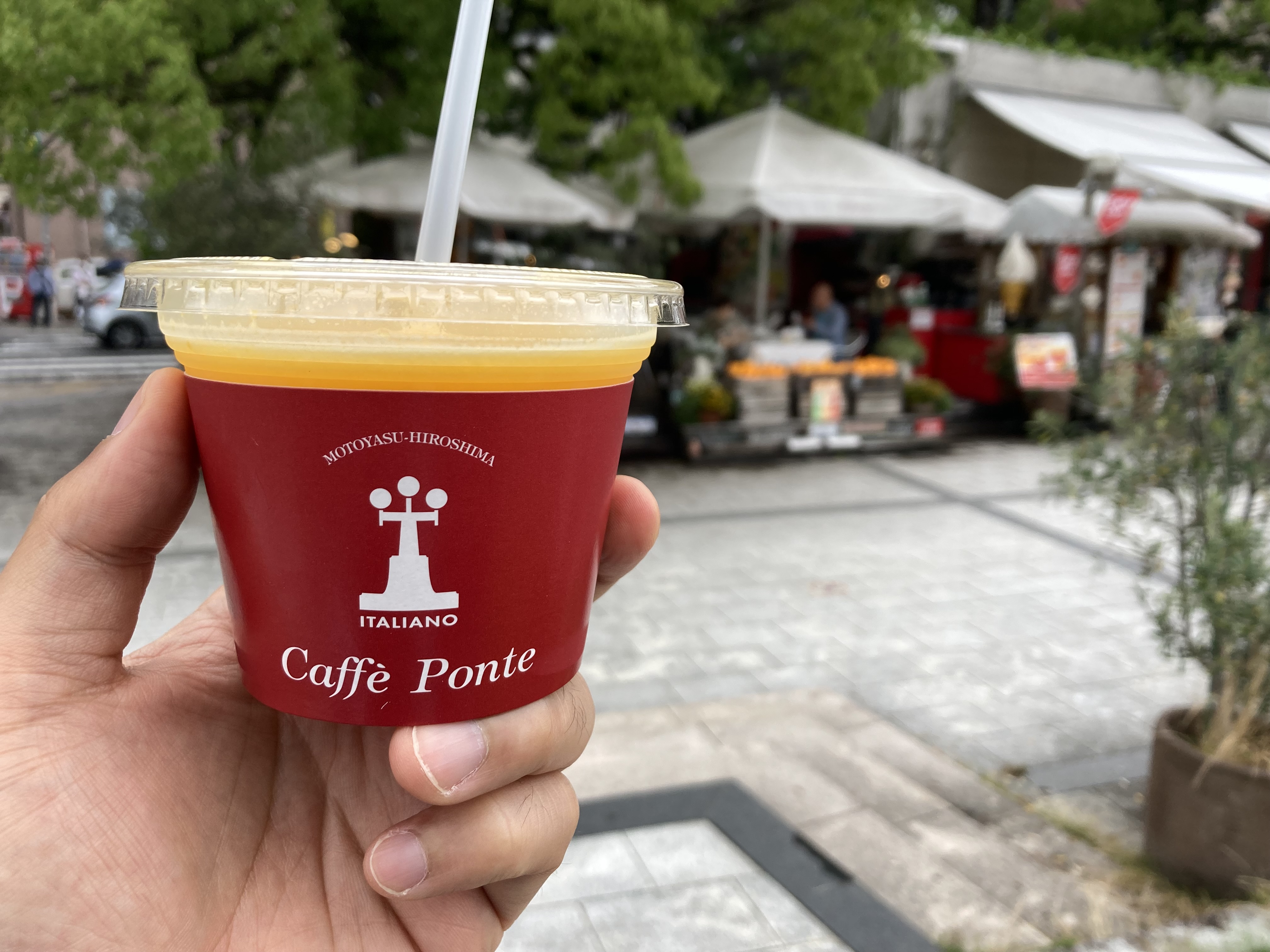 《納品情報》広島市中区