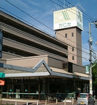 《広島市西区》納品させていただきました。